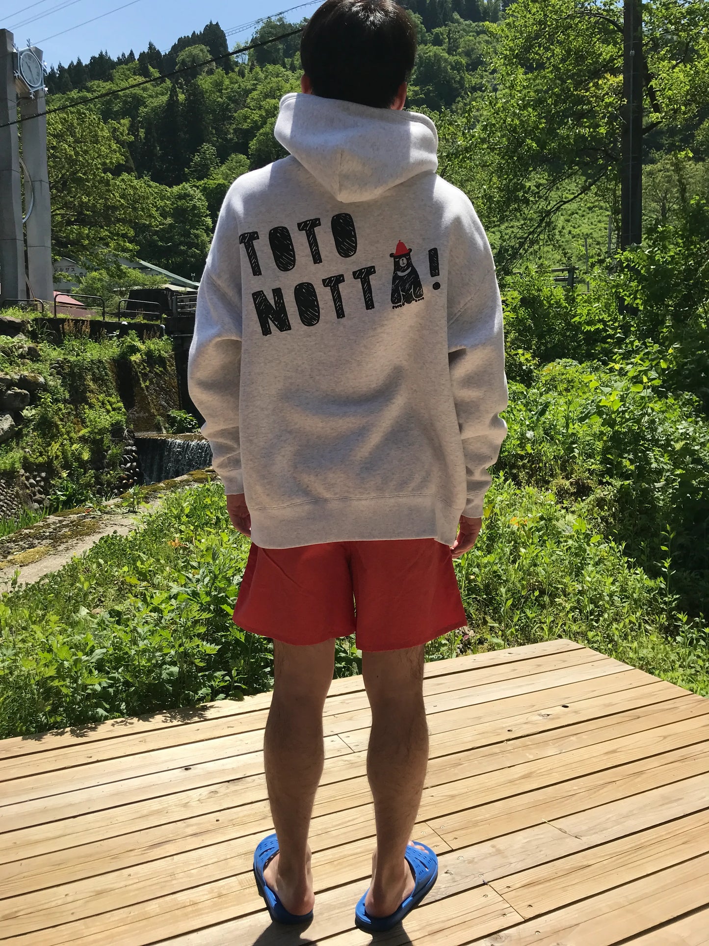 TOTONOTTA!ロゴパーカー