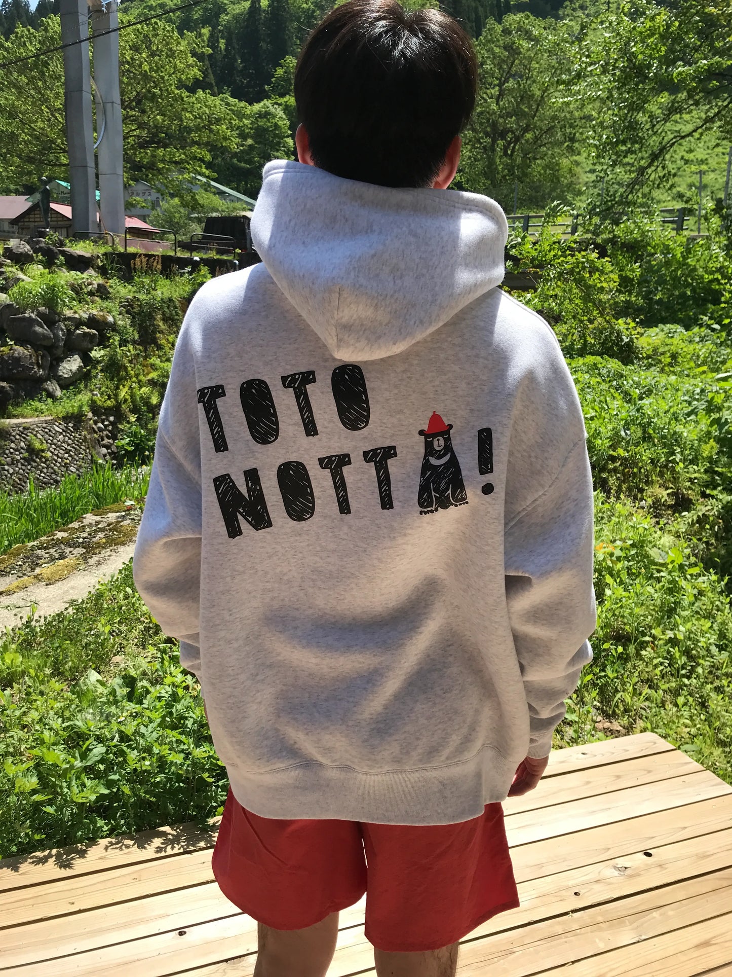 TOTONOTTA!ロゴパーカー